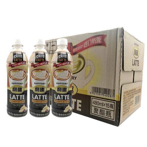 三得利无酒精即饮饮料 2021年销量翻倍背后的市场洞察