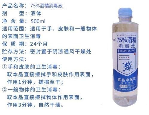 情人节精选 无酒精即饮型饮料赠送指南