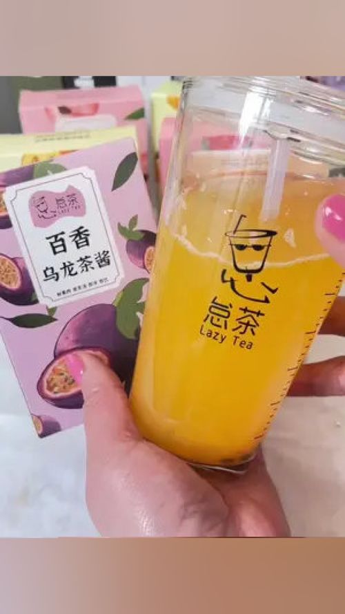 在家就能喝到的水果茶 即冲即饮，喝出好气色，仙女都在喝的无酒精即饮型饮品