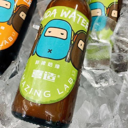 站前那家有点萌的奶茶实验室 4000万粉丝抖音大咖的无酒精即饮新体验