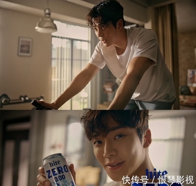 SF9路云成为韩国首位无酒精啤酒味即饮饮料代言模特